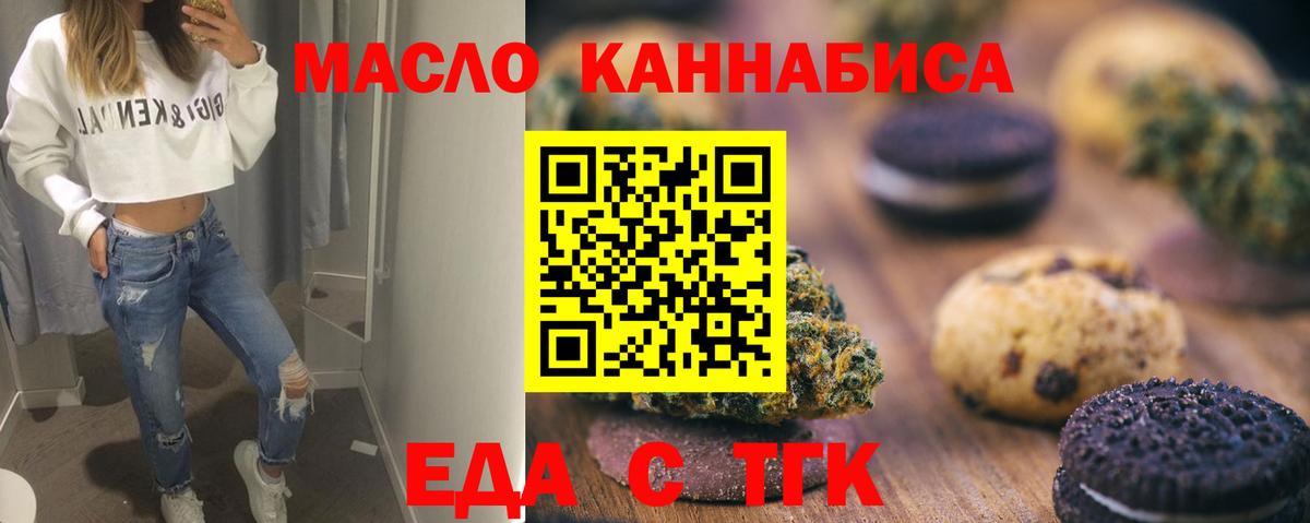 Гашиш  МДМА  Рузаевка  COCAIN  Меф   Лсд 25  Канабис  Вход с VPN  NBOMe 