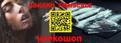 метамфетамин Свободный