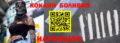 метамфетамин Свободный