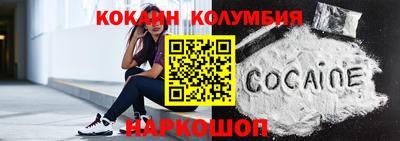 метамфетамин Свободный