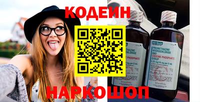 марихуана Севастополь