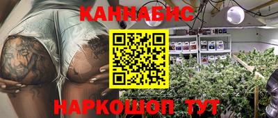 метамфетамин Свободный