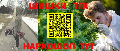 метамфетамин Свободный