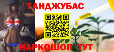 метамфетамин Свободный