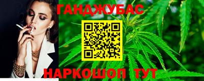 метамфетамин Свободный