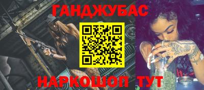 метамфетамин Свободный