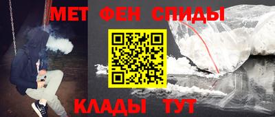 марихуана Севастополь