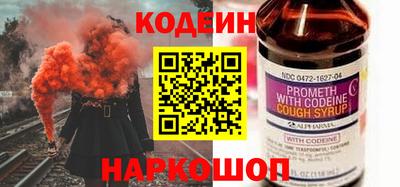 марихуана Севастополь