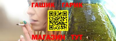 метамфетамин Свободный