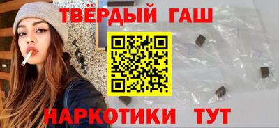 метамфетамин Свободный
