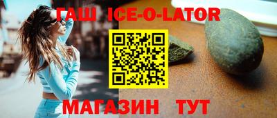 метамфетамин Свободный